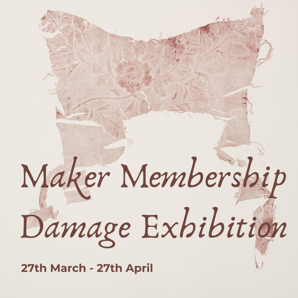 Maker Membership Online Exhibition